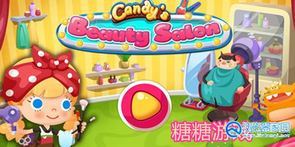 糖果系列游戏大全app-糖糖系列游戏有哪些-糖糖游戏大全中文版
