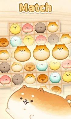 萌宠面包店游戏官方版图片1