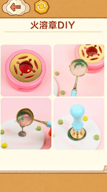 手工制作DIY游戏图1