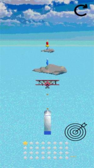 醒醒飞行员游戏安卓版下载图片1