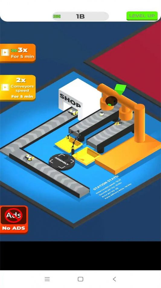 玩具制造厂公司游戏图3