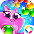 曲奇猫泡泡游戏手机版下载 v1.2