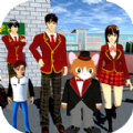 开放樱花校园模拟游戏手机版下载 v1.0.0