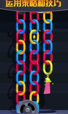 锁链消消乐游戏图3