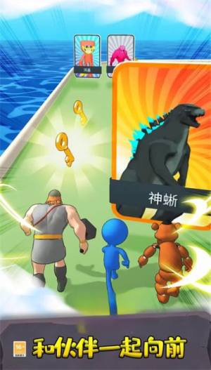 超级英雄召唤之战游戏官方版图片2