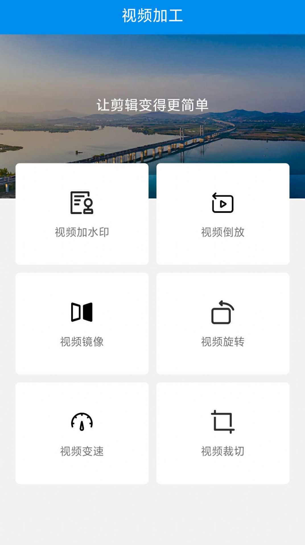 TK世界app图1