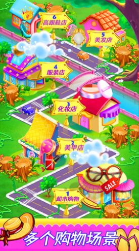 落樱童话樱花小镇游戏图1