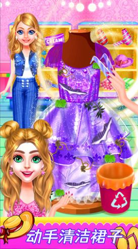 落樱童话樱花小镇游戏图2