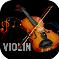 小提琴谱app手机版 v1.0.0