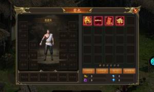 元素穿梭传奇手游官方版图片1