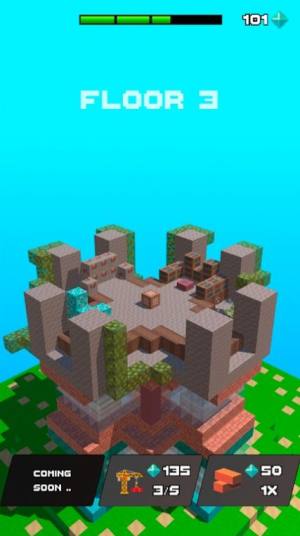 塔楼建造大师游戏官方版图片1
