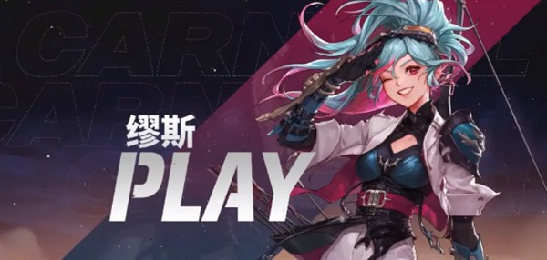 dnf缪斯是智力还是精神  缪斯是什么属性[多图]