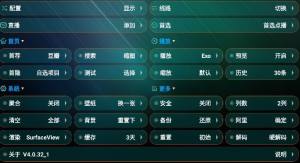 夜猫子影视官方正版app图片1