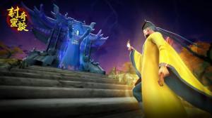 封灵奇谈游戏免广告最新版2024图片2