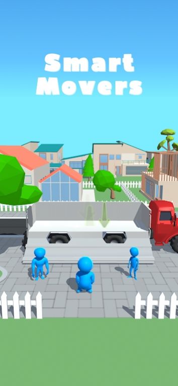 智能搬运游戏图3