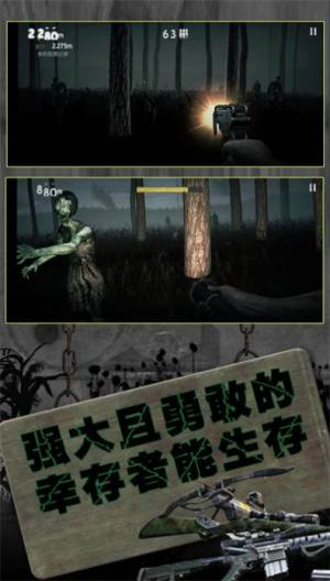 反恐英雄无限出击2游戏官方手机版图片2