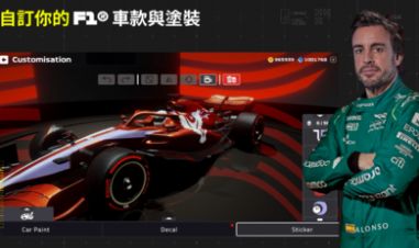 F1掌上赛车游戏图1