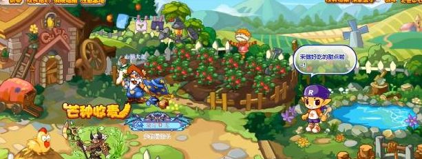 洛克王国芒种收麦活动攻略  芒种收麦活动怎么过图片3