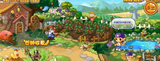 洛克王国芒种收麦活动攻略  芒种收麦活动怎么过图片4