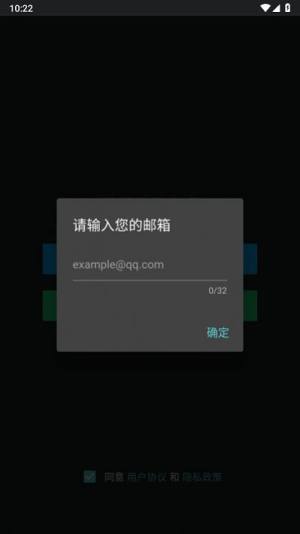 咕游社APP图2