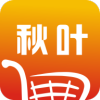 秋叶为民商城app最新版 v1.0.1
