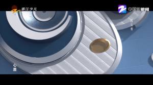 果萌TV追剧app官方图片1