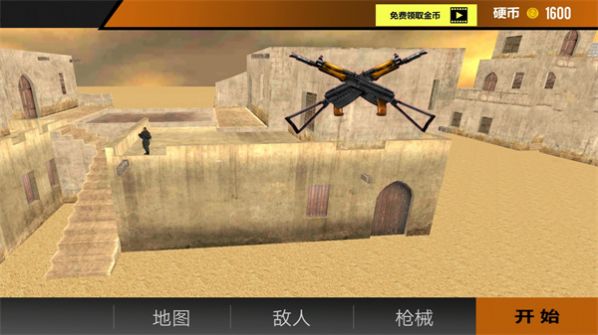 荣耀战地模拟游戏官方安卓版图片1