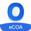 eOutcome健康医疗app手机版 v1.0.0