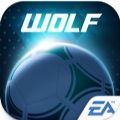 EA世界足球联赛游戏官方版 v0.1.0