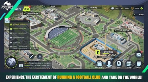 EA世界足球联赛游戏官方版图片1