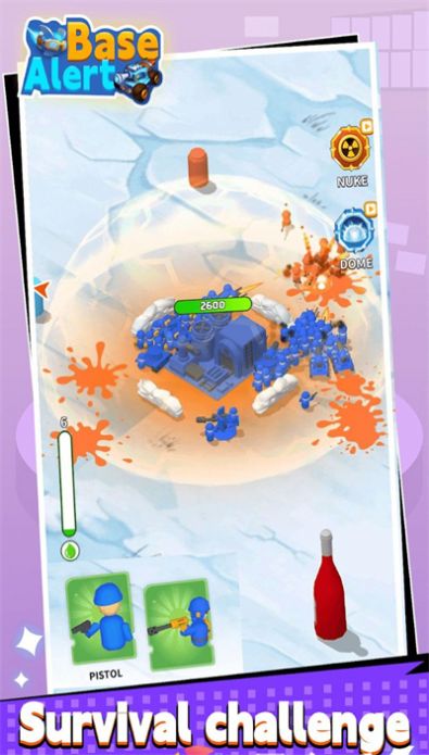 基地警戒游戏图1