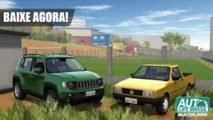 汽车人生模拟器游戏中文版图片1