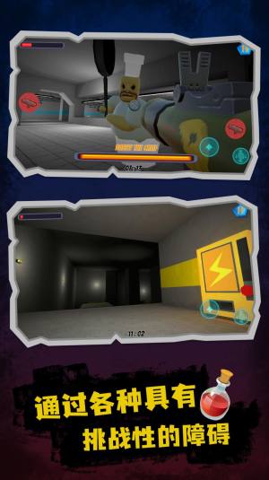 逃离巴里监狱游戏官方最新版图片1