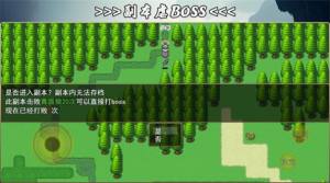 魂武大陆游戏免广告最新版图片2