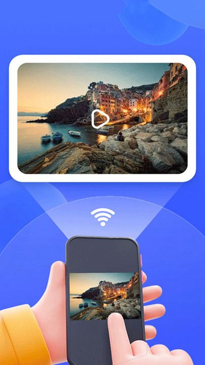 鲨鱼手机高清视频录屏投屏神器app软件图片1