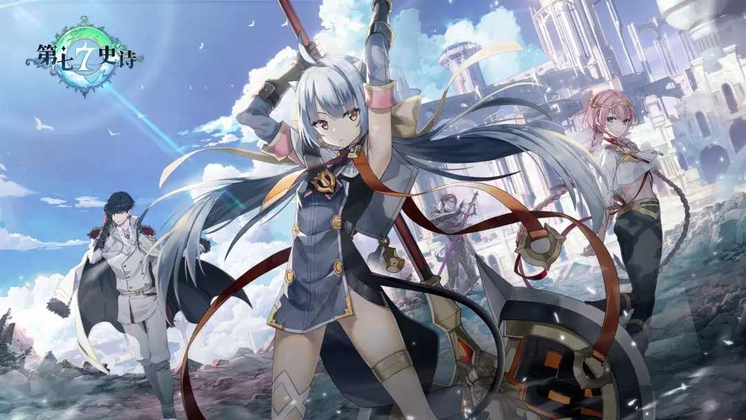 第七史诗怎么换绑邮箱  ios/安卓换绑 流程一览[多图]