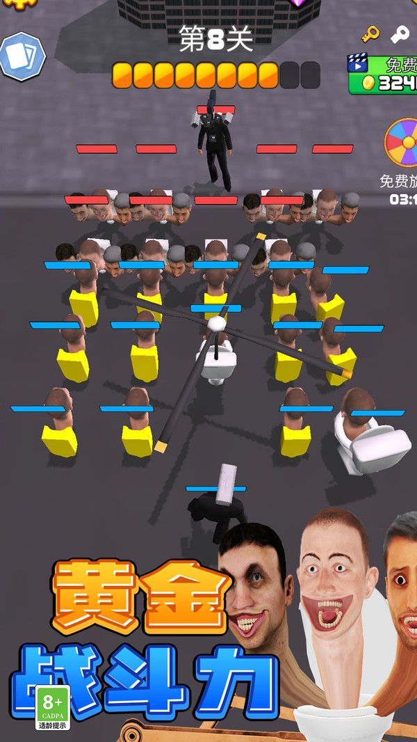 异形之战游戏图2