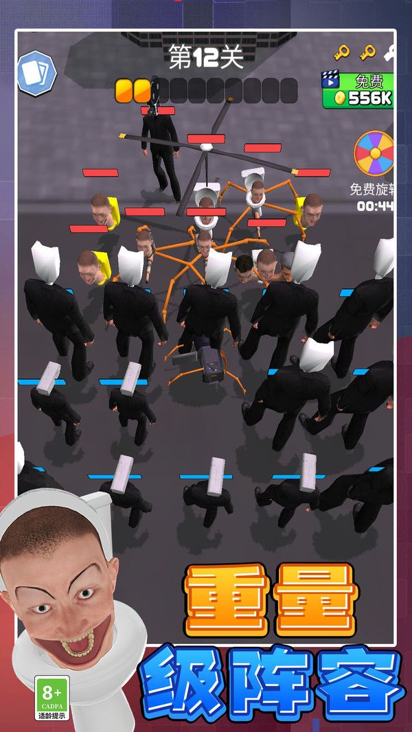 异形之战游戏图1