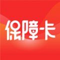 河北机关事务保障卡app手机版 v1.1.21
