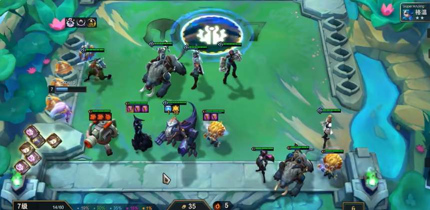 云顶之弈s9九五阵容攻略  s9九五阵容装备羁绊攻略[多图]