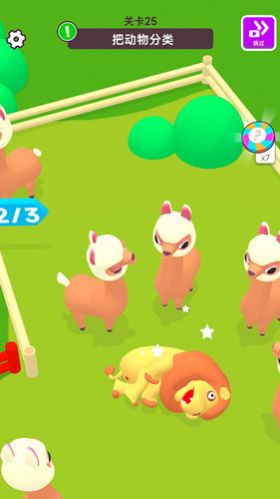 动物欢乐派对游戏安卓版图片3
