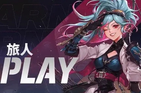 dnf旅人护石选择什么属性好  最强旅人护石符文选择推荐[多图]