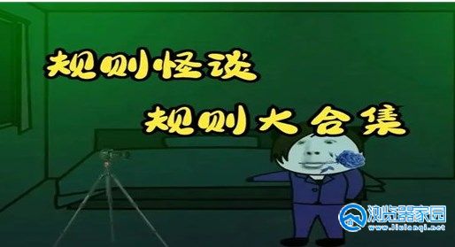 �����̸ϵ����Ϸ�ϼ�