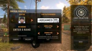 战斗民族驾驶模拟器游戏官方版下载图片1