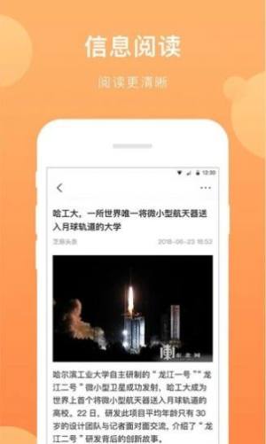 芝麻视频影视大全app官方下载图片1