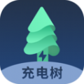 充电树绿植充电壁纸app官方版 v2.0.1