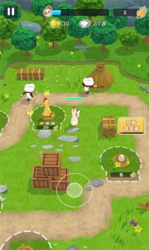 农场我最强免广告下载内置菜单图片1