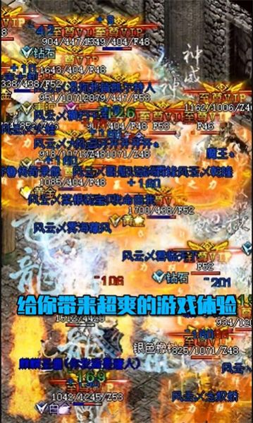 崩拳沉默官方版图3