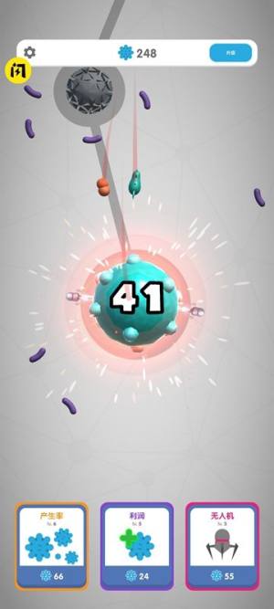 懒散的病毒正版游戏免广告图片1