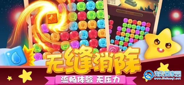 ����������Ϸ�ϼ�